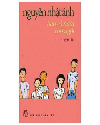 Nhà xuất bản tổng hợp